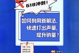 必威首页登录平台下载安装截图1